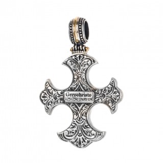 Gerochristo 5423N ~ Solid Gold & Silver Medieval-Gothic Cross Pendant with Pearl