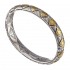 Gerochristo 6463N ~ Solid Gold & Silver Medieval Byzantine Bangle Bracelet