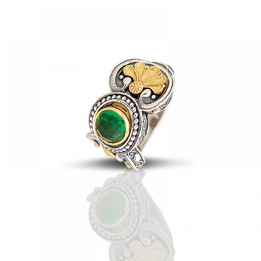 Sterling Silver and Gold Plated Single Stone Ring