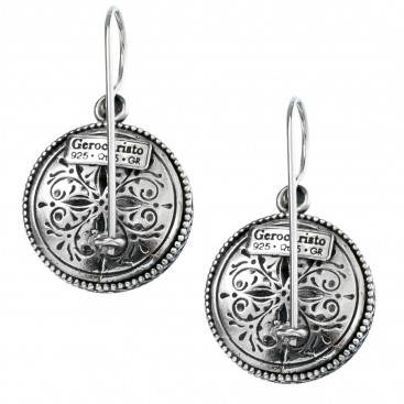 Gerochristo 1375 ~Sterling Silver - Medieval-Byzantine Filigree Earrings