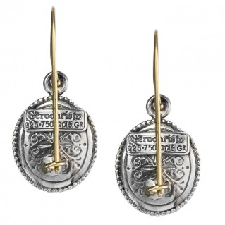 Gerochristo 1408 ~ Solid Gold, Silver & Pearls - Medieval Byzantine Filigree Earrings