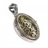 Gerochristo 3321 ~Solid Gold & Sterling Silver - Medieval-Byzantine Filigree Oval Locket Pendant