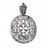 Gerochristo 3342 ~ Sterling Silver Medieval Byzantine Filigree Pendant