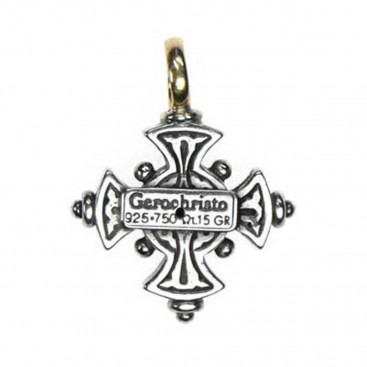 Gerochristo 5017 ~ Solid 18K Gold & Sterling Silver Byzantine Cross Pendant