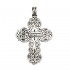 Gerochristo 5060N ~ Sterling Silver & Pearl Byzantine Cross Pendant