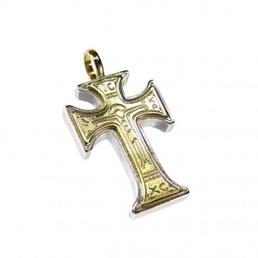 Gerochristo 5073 ~ Solid 18K Gold & Silver Byzantine IC XC NI KA Cross Pendant