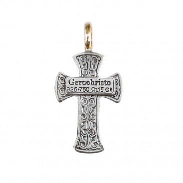 Gerochristo 5134 ~ Solid 18K Gold & Sterling Silver Byzantine Cross Pendant