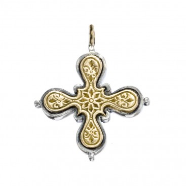 Gerochristo 5226 ~ Solid Gold & Sterling Silver Byzantine Medieval Cross Pendant
