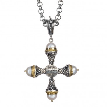 Gerochristo 5251 ~ Solid Gold, Silver, Pearls & Ruby Byzantine Cross Pendant