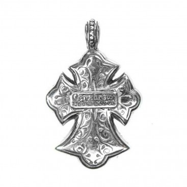Gerochristo 5289 ~ Solid Gold & Silver Byzantine Cross Pendant