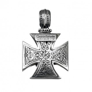 Gerochristo 5412 ~ Sterling Silver Maltese Cross Pendant