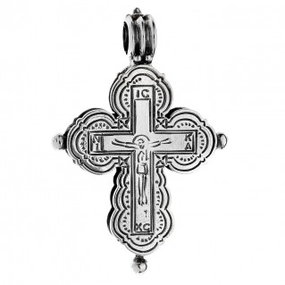 Savati Sterling Silver Byzantine Reliquary Cross Pendant
