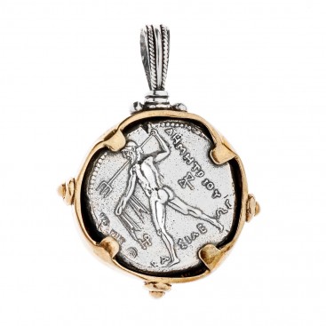 Nike and Poseidon - Macedonian Tetradrachm ~ Savati Silver and Bronze Coin Pendant