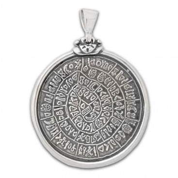 Minoan Phaistos Disk ~ Sterling Silver Pendant- L
