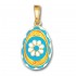 Egg pendant with Rosette flower ~ 14K Solid Gold and Hot Enamel - A/Large