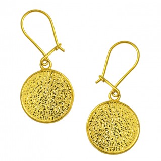 Minoan Phaistos Disk ~ Silver/24K Gold Plated Earrings -S