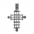 Orthodox Coptic ~ Sterling Silver Cross Pendant - E