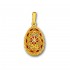 Ornate Rosette Filigree Egg Pendant ~ 14K Solid Gold and Hot Enamel A/Small