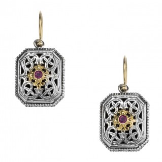 Gerochristo 1271 ~ Solid Gold and Sterling Silver Medieval - Byzantine Earrings