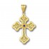 18K Solid Gold Filigree Latin Budded Cross Pendant with Gemstone - A
