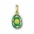 Egg pendant with Rosette flower ~ 14K Solid Gold and Hot Enamel - B/Small