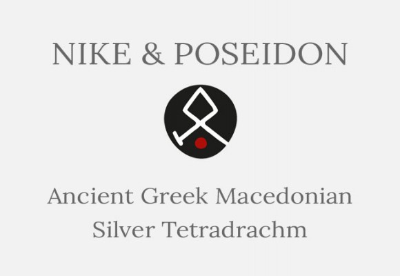 Nike and Poseidon - Macedonian Silver Tetradrachm - Short History
